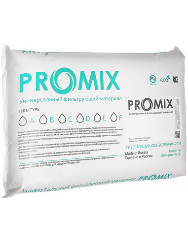 Многокомпонентная загрузка ProMix C