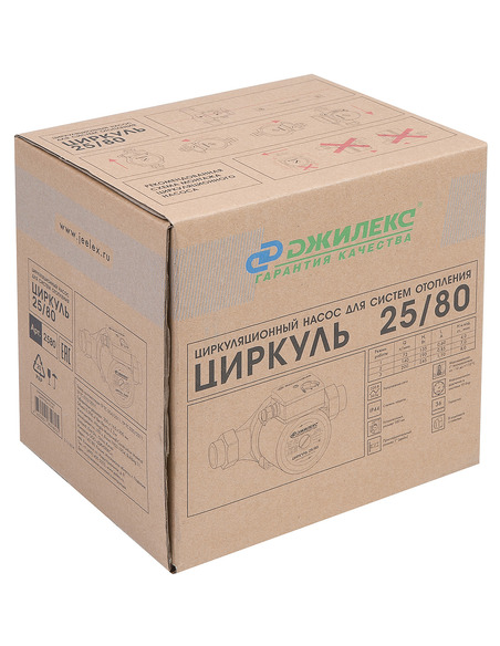 Насос циркуляционный Джилекс Циркуль 25/80 180