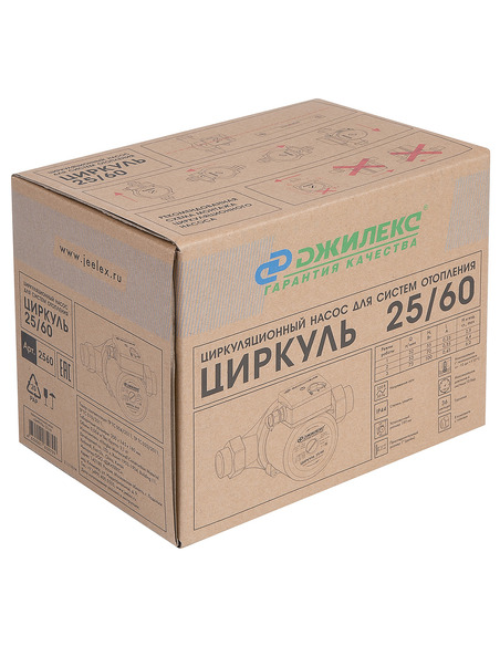 Насос циркуляционный Джилекс Циркуль 25/60 180