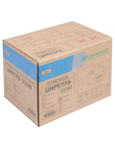 Насос циркуляционный Джилекс Циркуль 32/60 180