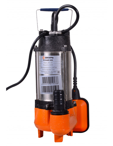 Насос фекальный Вихрь ФН-250