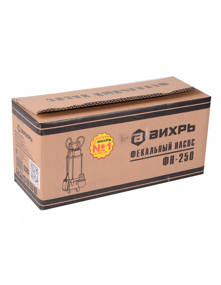 Насос фекальный Вихрь ФН-250