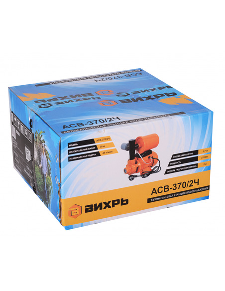 Насосная станция Вихрь АСВ-370/2Ч