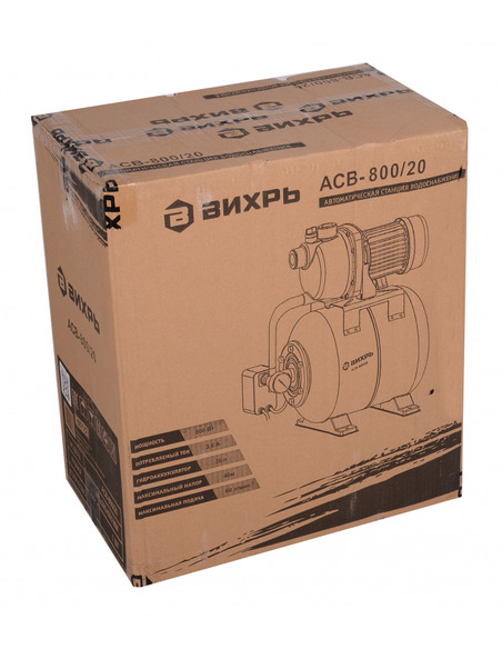 Насосная станция Вихрь АСВ-800/20