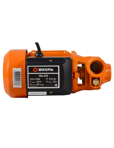 Насос поверхностный Вихрь ПН-370
