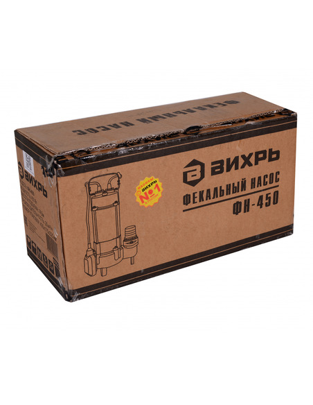 Насос фекальный Вихрь ФН-450