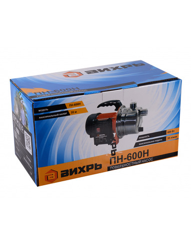 Насос поверхностный Вихрь ПН-600Н