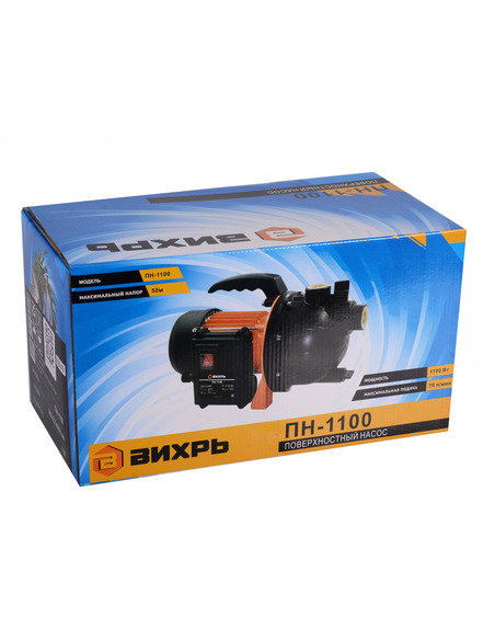 Насос поверхностный Вихрь ПН-1100