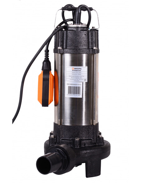 Насос фекальный Вихрь ФН-1500Л