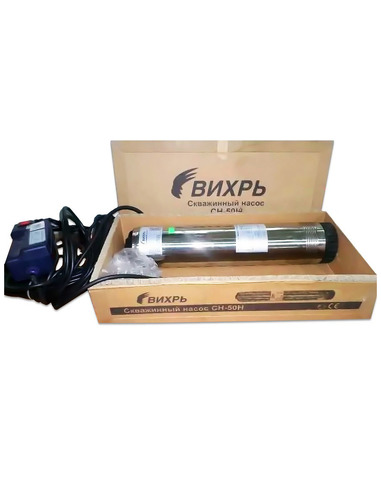 Насос скважинный Вихрь СН-50Н
