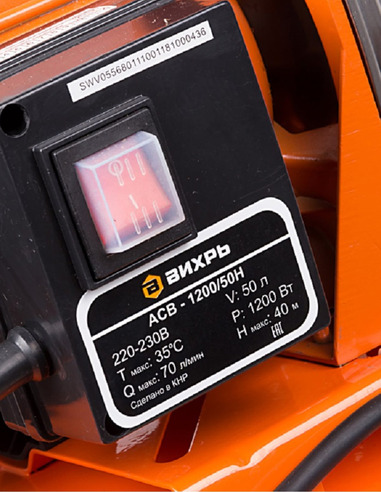 Насосная станция Вихрь АСВ-1200/50Н