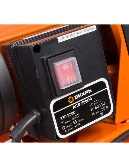 Насосная станция Вихрь АСВ-600/20