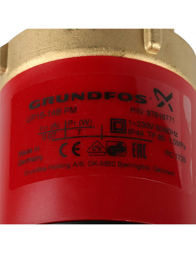 Насос циркуляционный Grundfos Comfort 15-14 B PM