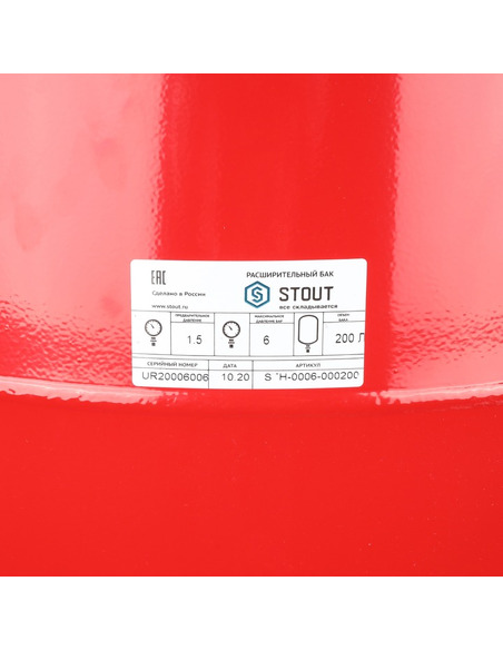 Расширительный бак STOUT STH 200, 6 бар Расширительный бак STOUT STH 200, 6 бар