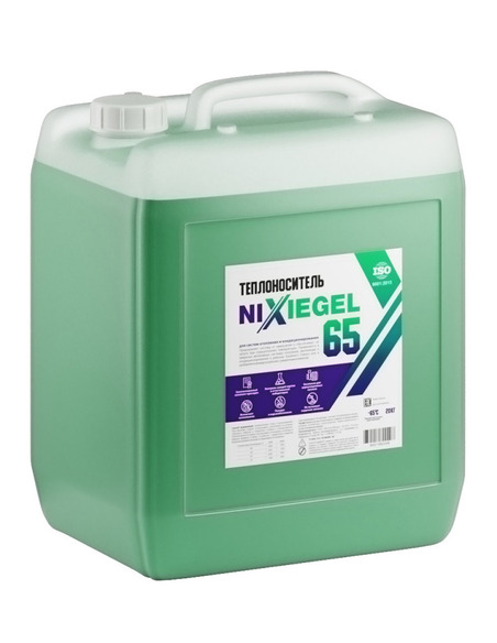 Теплоноситель "Nixiegel 65" (Dixis) 20кг