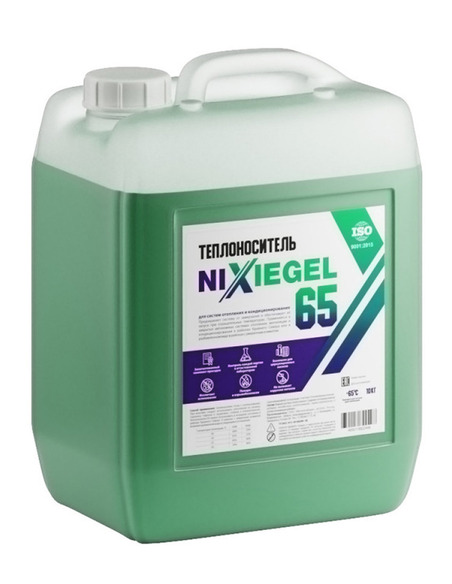 Теплоноситель "Nixiegel 65" (Dixis) 10кг