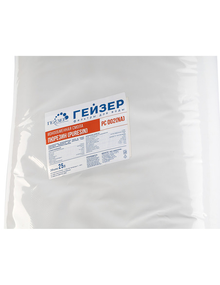 Смола катионообменная Puresin PC002 25л/20кг