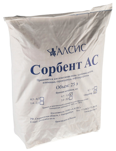 Фильтрующий материал Сорбент АС фр. 0,7-1,4мм, 25л