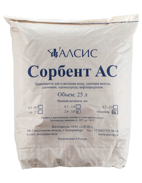 Фильтрующий материал Сорбент АС фр. 2,0-5,0мм, 25л