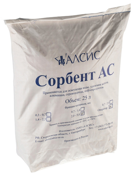 Фильтрующий материал Сорбент АС фр. 2,0-5,0мм, 25л