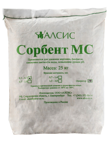 Фильтрующий материал Сорбент МС фр. 0,3-0,7мм, 25кг