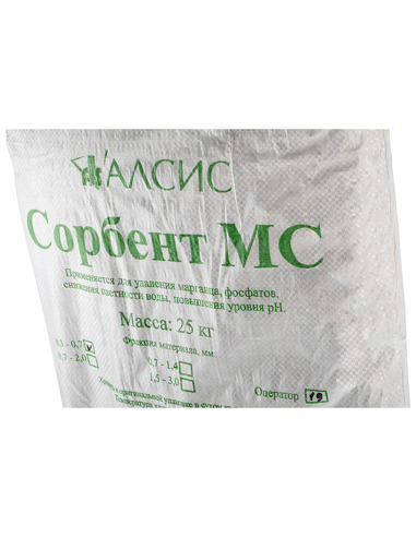 Фильтрующий материал Сорбент МС фр. 0,3-0,7мм, 25кг