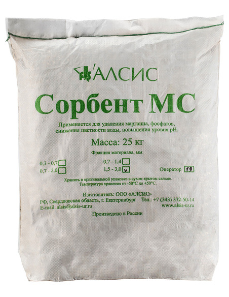 Фильтрующий материал Сорбент МС фр. 1,5-3,0мм, 25кг