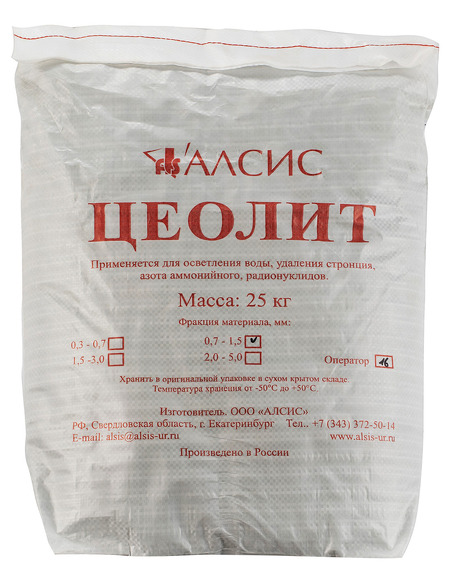 Фильтрующий материал Цеолит фр. 0,7-1,5мм, 25кг