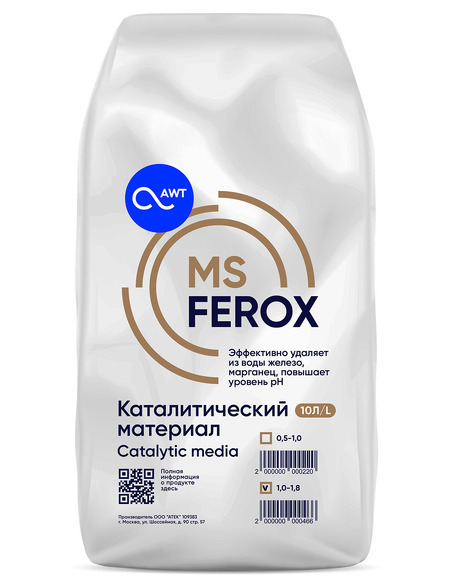 Фильтрующий материал MSFerox, фр. 1,0-1,8мм, 10л/12-12,5кг