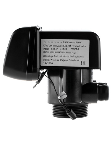 Клапан управления RUNXIN F63P3 (умягчение, по расходу) 4 м³/ч