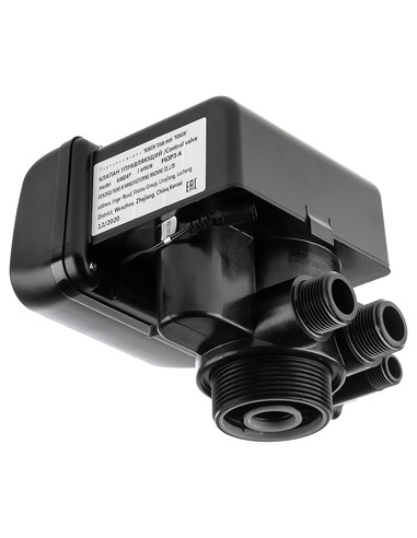 Клапан управления RUNXIN F63P3 (умягчение, по расходу) 4 м³/ч