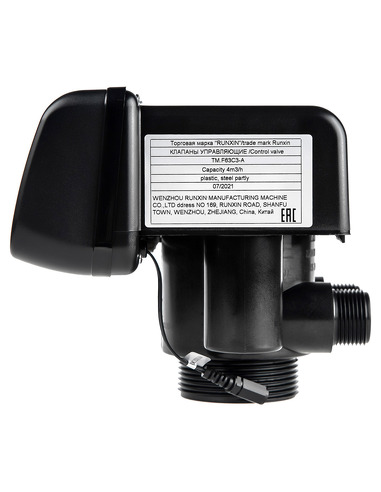 Клапан управления RUNXIN F63C3 (умягчение, по расходу) 4 м³/ч
