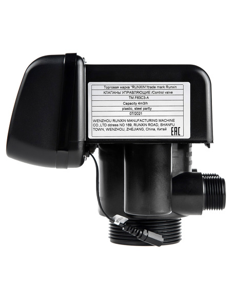 Клапан управления RUNXIN F63C3 (умягчение, по расходу) 4 м³/ч