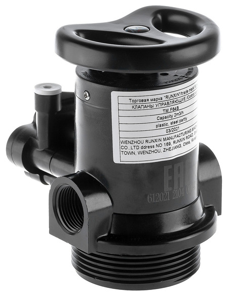 Клапан управления RUNXIN F64B (умягчение) 2 м³/ч