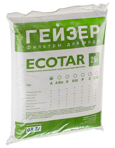 Многокомпонентная смола Экотар A, 25л