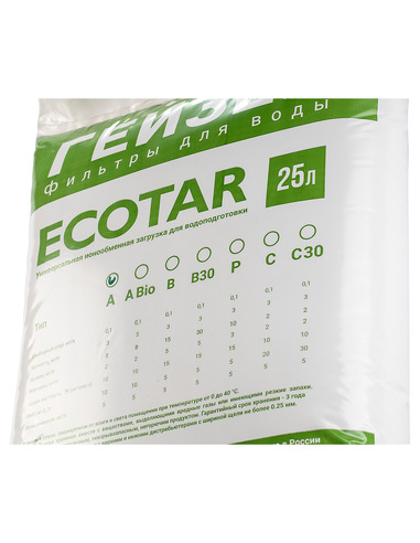 Многокомпонентная смола Экотар A, 25л