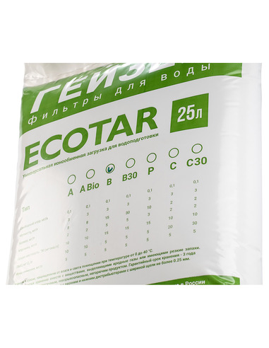 Многокомпонентная смола Экотар B, 25 л