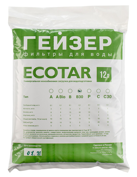 Многокомпонентная смола Экотар B30, 12 л