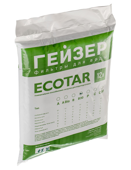 Многокомпонентная смола Экотар B30, 12 л