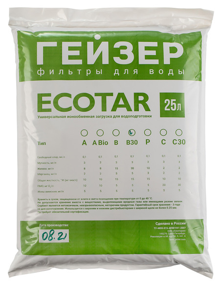 Многокомпонентная смола Экотар B30, 25 л