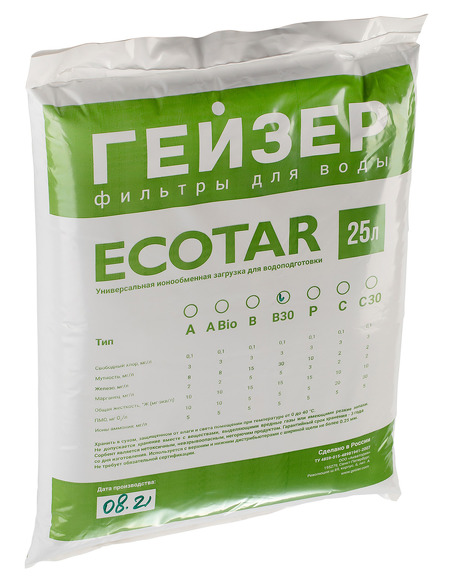 Многокомпонентная смола Экотар B30, 25 л