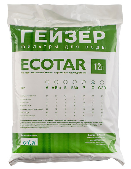 Многокомпонентная смола Экотар C, 12 л