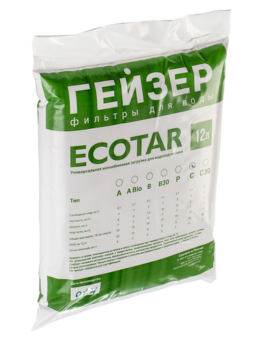 Многокомпонентная смола Экотар C, 12 л