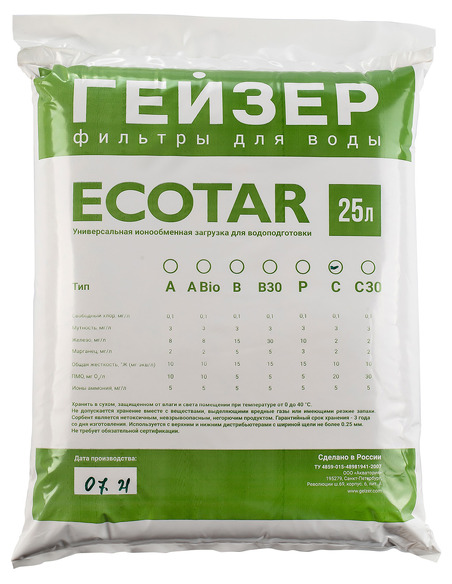 Многокомпонентная смола Экотар C, 25 л