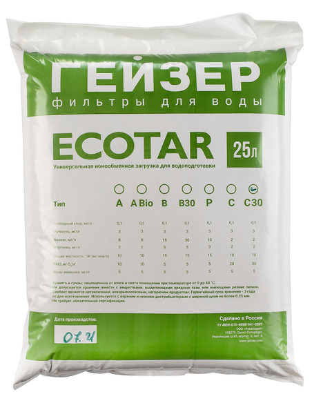 Многокомпонентная смола Экотар C30, 25 л