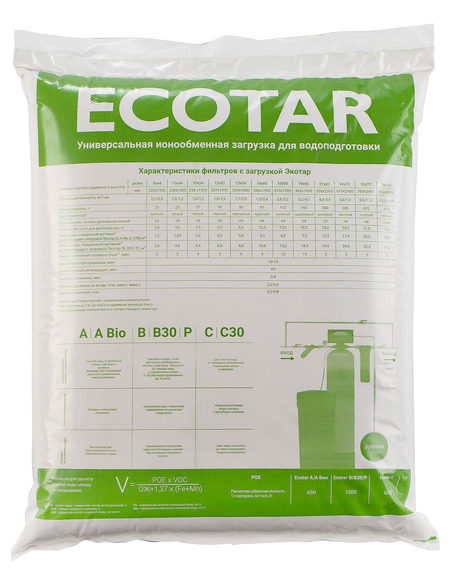 Многокомпонентная смола Экотар C30, 25 л