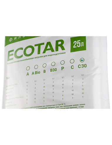 Многокомпонентная смола Экотар C30, 25 л