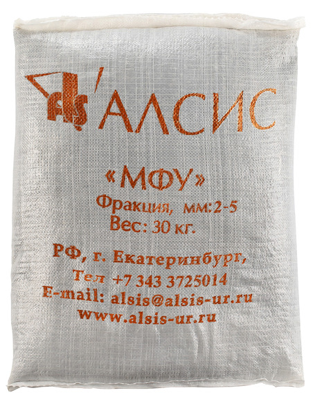 Фильтрующий материал МФУ фр. 2,0-5,0мм, 30кг