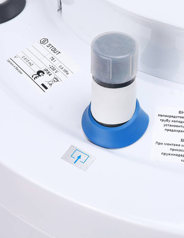 Бойлер STOUT SWH-1210 75, ТЭН 2,4 кВт