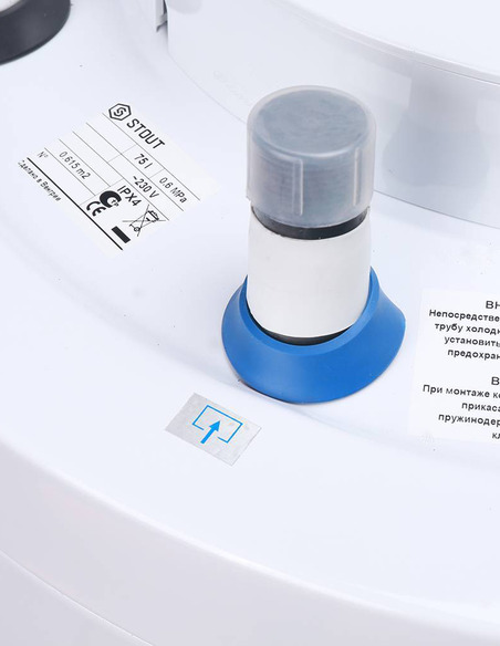 Бойлер STOUT SWH-1210 75, ТЭН 2,4 кВт